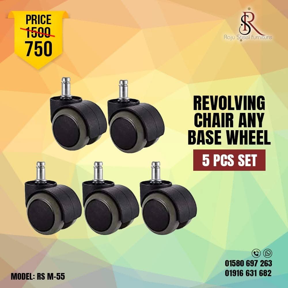 RS-55 Revolving Chair Base Wheel (5 Pcs Set)