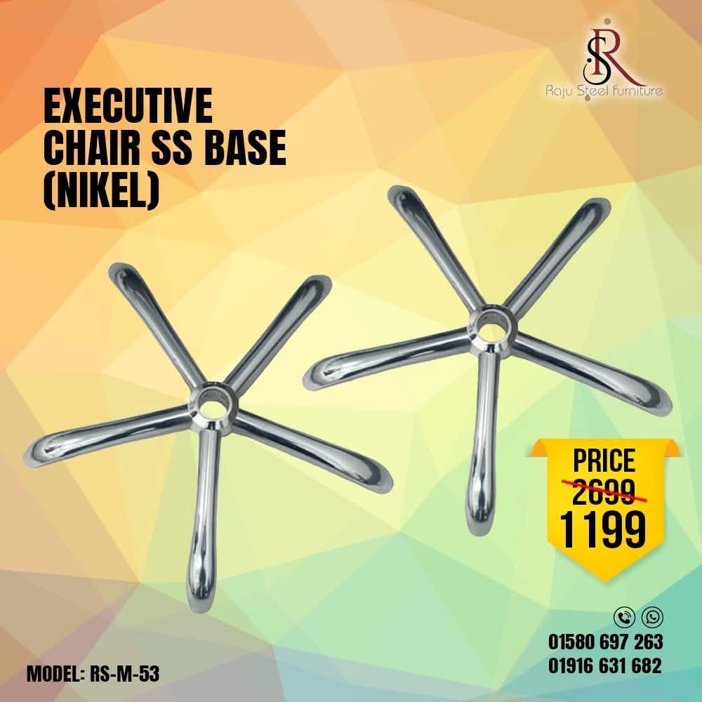 RS-53 Executive Chair SS Base (Nickel)